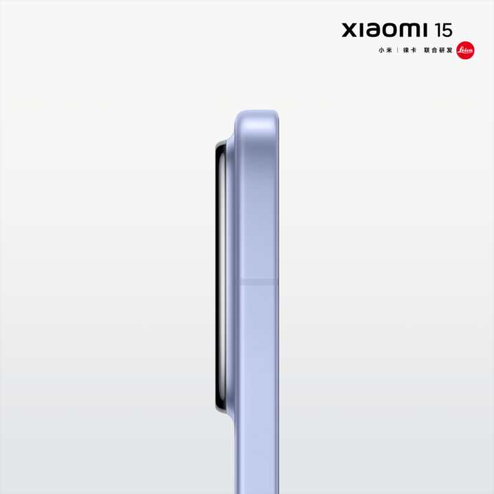 Xiaomi 15 Press Renders (2)