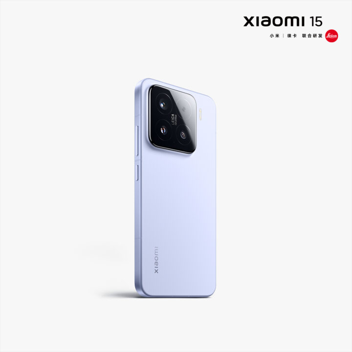 Xiaomi 15 Press Renders (3)