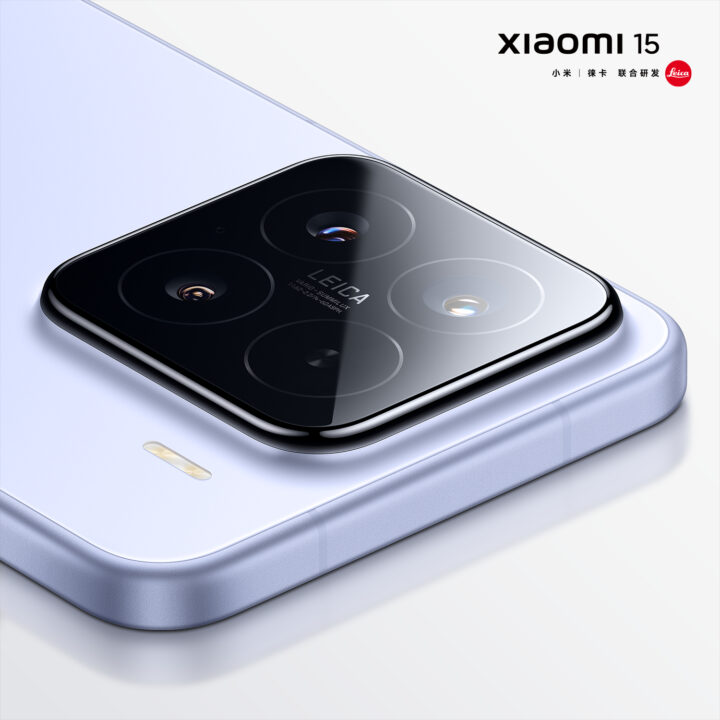 Xiaomi 15 Press Renders (4)