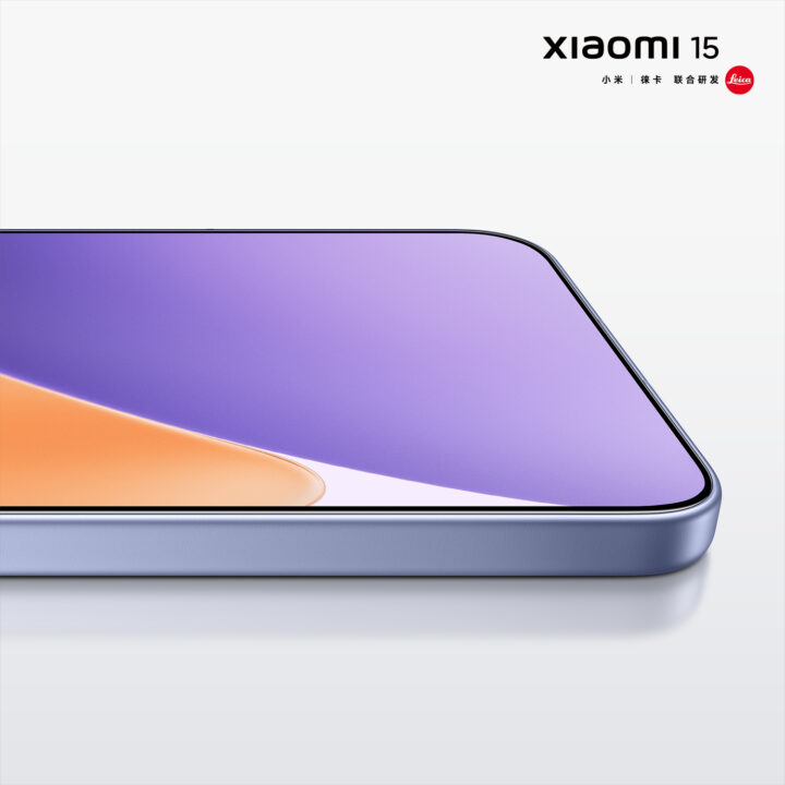 Xiaomi 15 Press Renders (5)