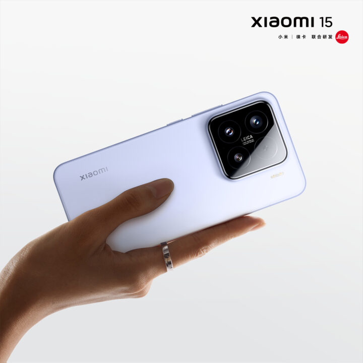 Xiaomi 15 Press Renders (6)