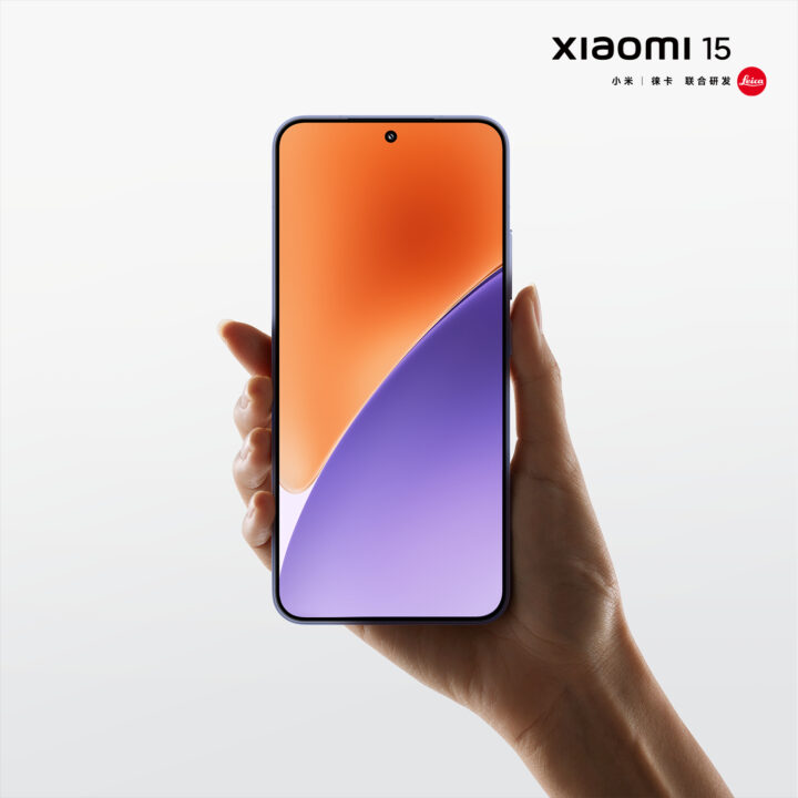 Xiaomi 15 Press Renders (8)