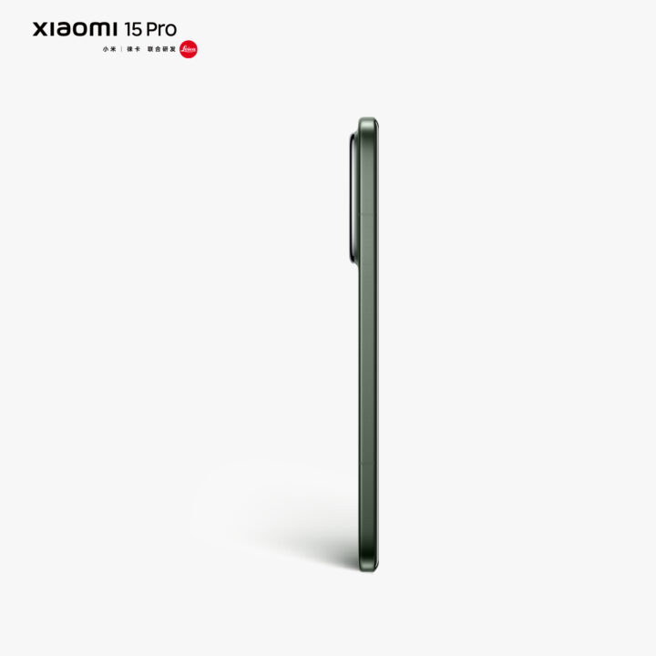 Xiaomi 15 Pro Press Renders (3)