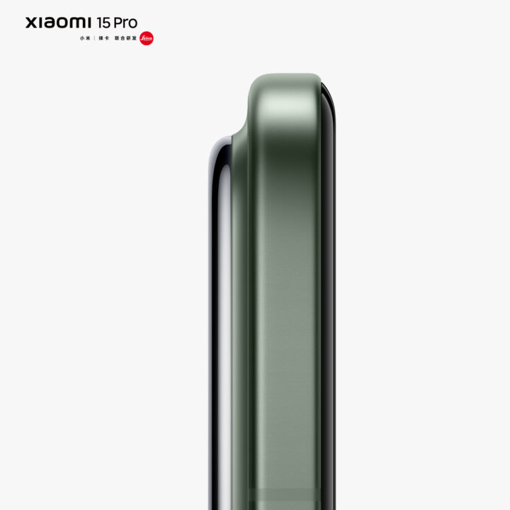 Xiaomi 15 Pro Press Renders (4)