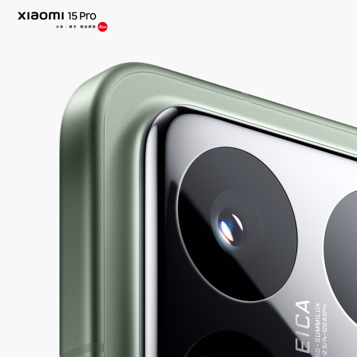 Xiaomi 15 Pro Press Renders (6)