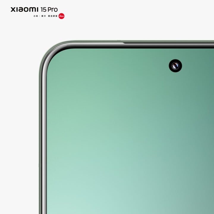 Xiaomi 15 Pro Press Renders (7)