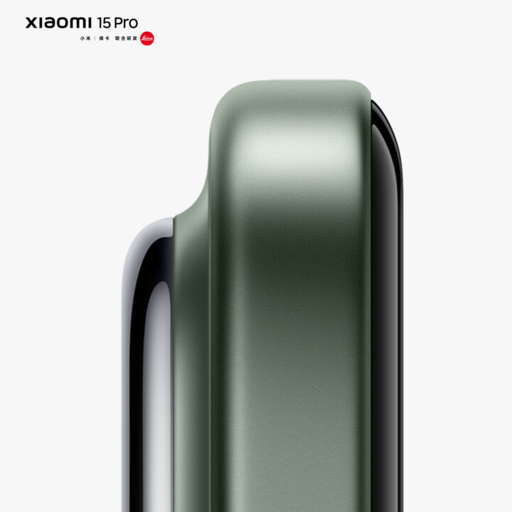 Xiaomi 15 Pro Press Renders (8)