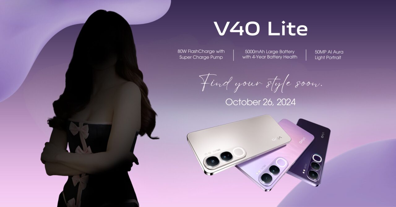 vivo V40 Lite Ambassador Teaser