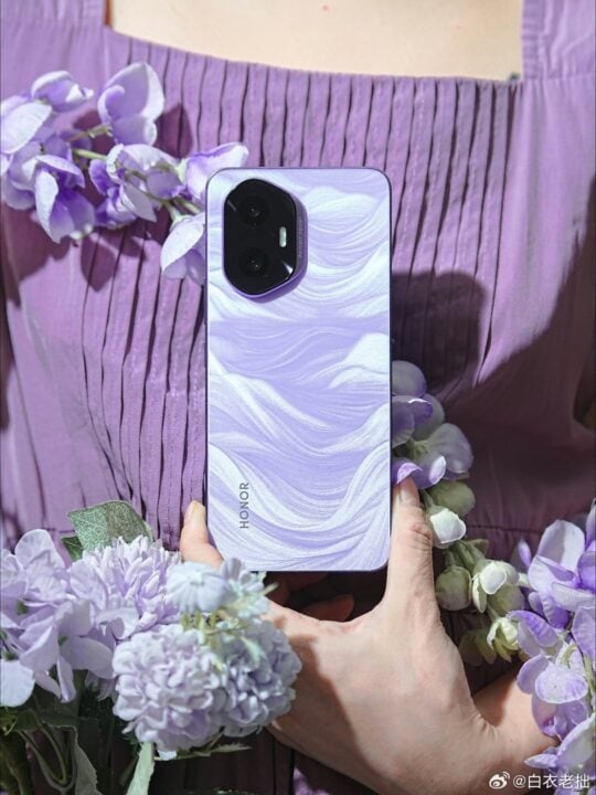 HONOR 300 Series Launch Teaser CN 3