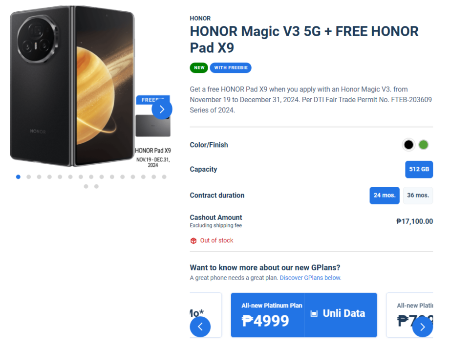 HONOR Magic V3 x Globe Postpaid