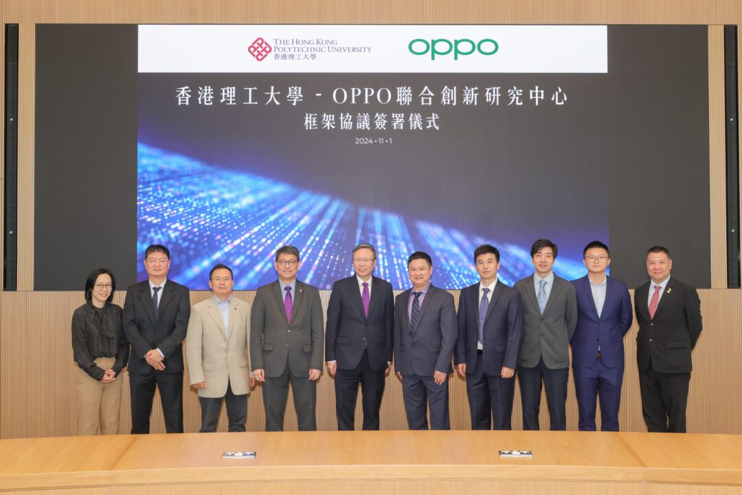 OPPO x HKPolyU Renewal Agreement (2)