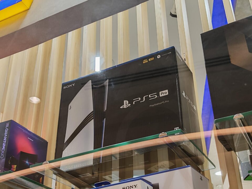 PlayStation 5 Pro Price PH