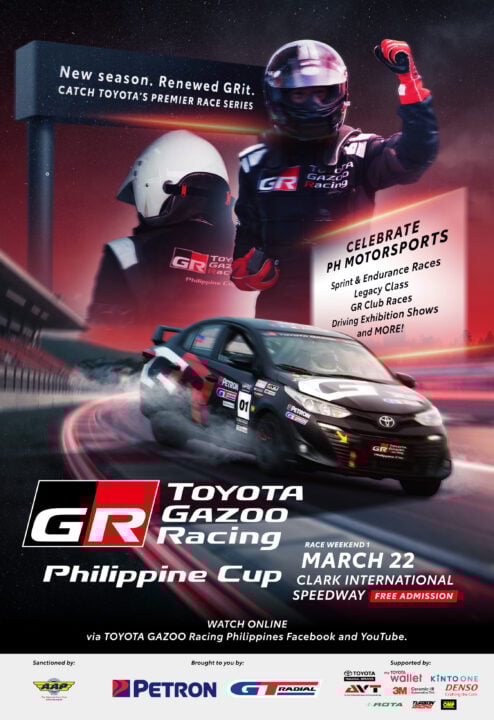 PH CUP 2025 Key Visual V4