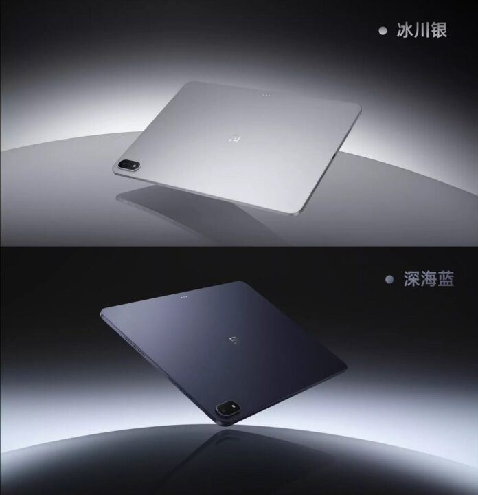 OnePlus Pad 2 Pro Launch CN 3