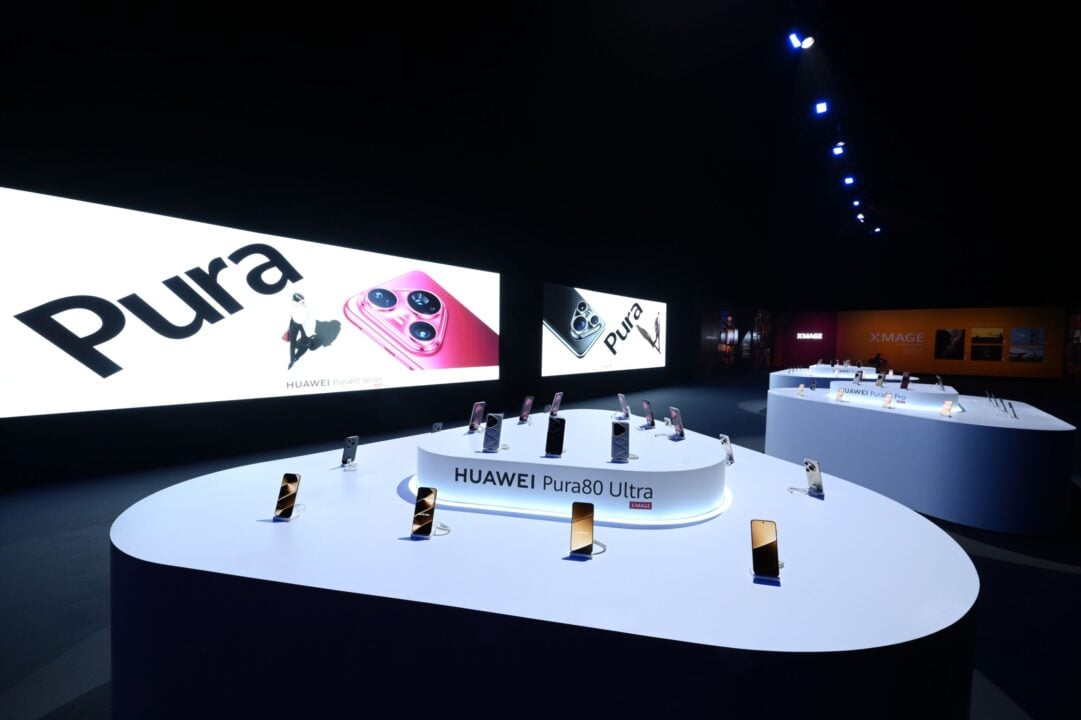 HUAWEI Pura 80 Series Product Display Photo (1)