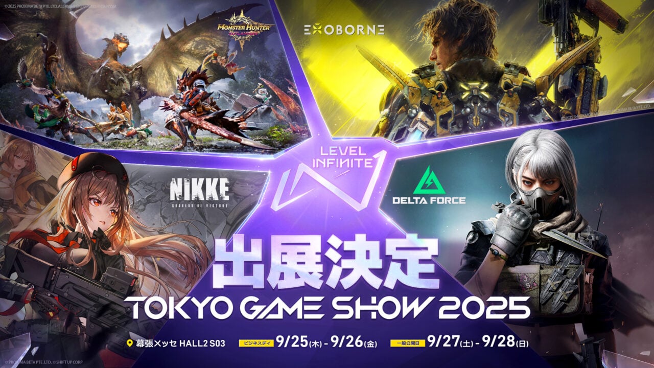 Level Infinite Tokyo Game Show 2025