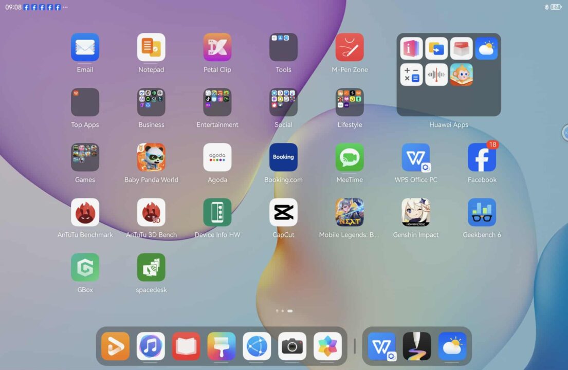 Huawei MatePad 11.5 2025 UI 3
