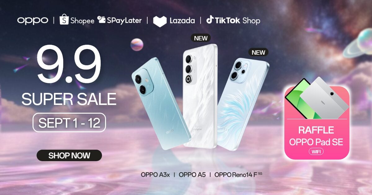 OPPO 9.9 Super Sale 2025