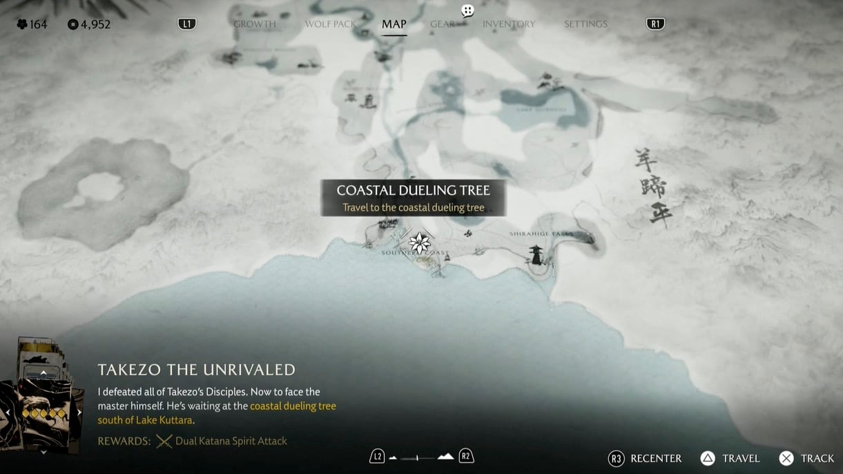 Takezo Coastal Dueling Tree