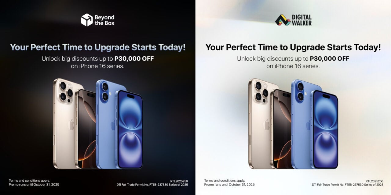 Digits iPhone 16 Series Price Drops