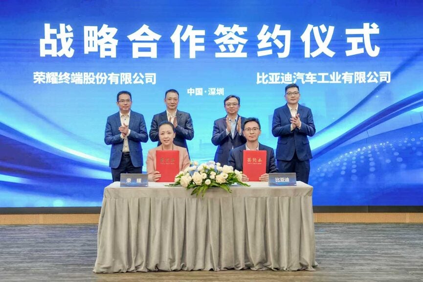 HONOR x BYD 2025 (1)