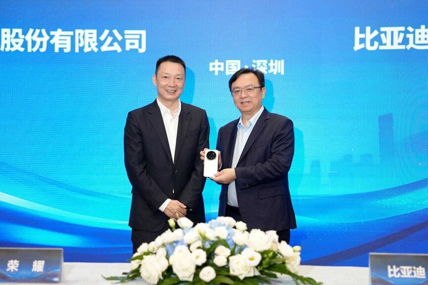 HONOR x BYD 2025 (2)