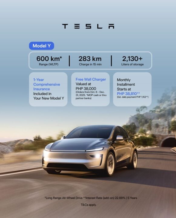 Tesla Model Y incentives to support EV adoption October 2025