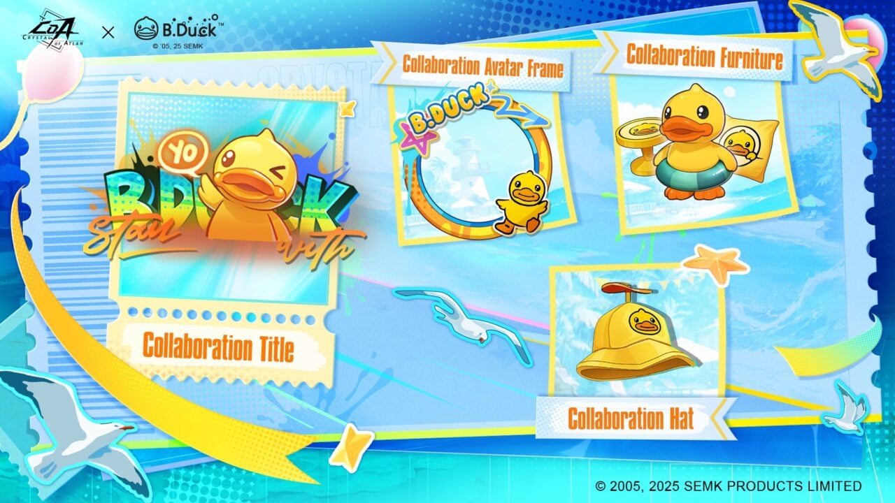 event rewards